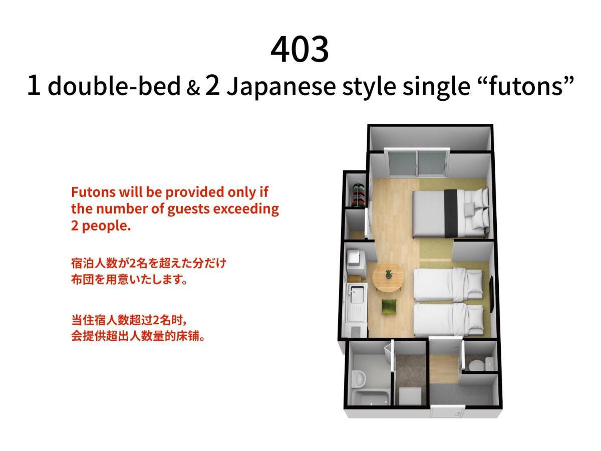 Bijou Suites Akari Osaca Exterior foto