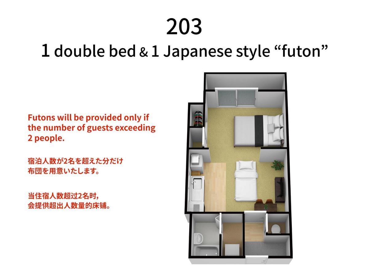 Bijou Suites Akari Osaca Exterior foto